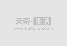免息股票配资，助你财富倍增！